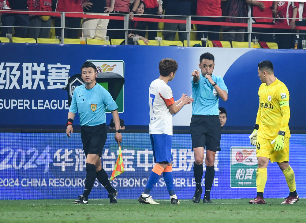 足球——中超:山东泰山胜成都蓉城