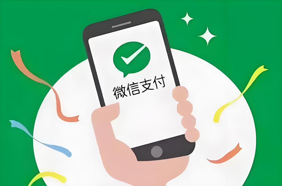图片