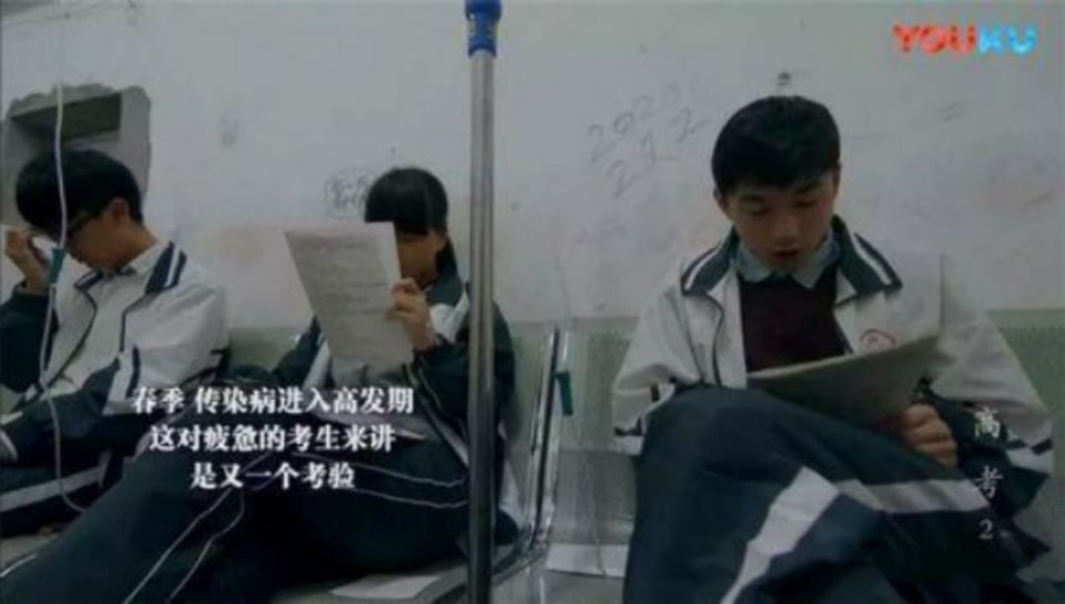 中国学生"残酷"的成人礼, 这部纪录片道出了背后的真相