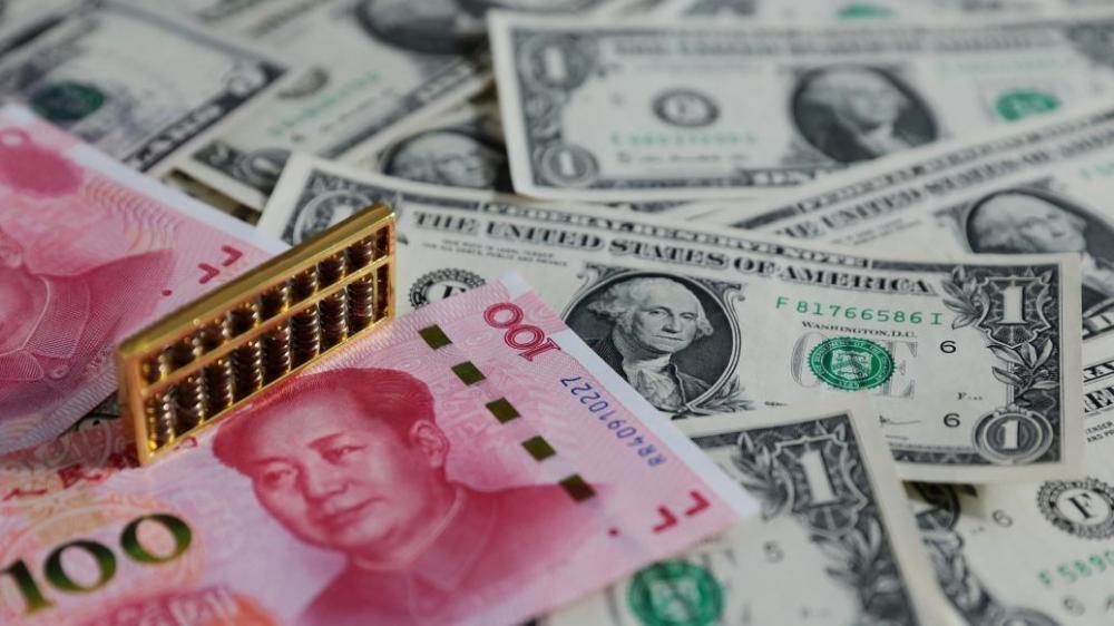 美元人民币汇率分析_纽币兑美元今日汇率走势图_美元纽币汇率走势图
