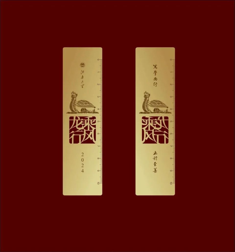 神鼋相传为龙之第六子,象征吉祥长寿,善负重且前行不辍.