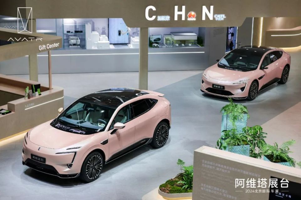 【汽车人】长安汽车:一个目标,聚力向前