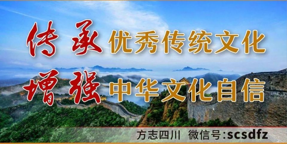 【文化传播】中华传统文化学院"薪火61行知"系列实践活动课程之"