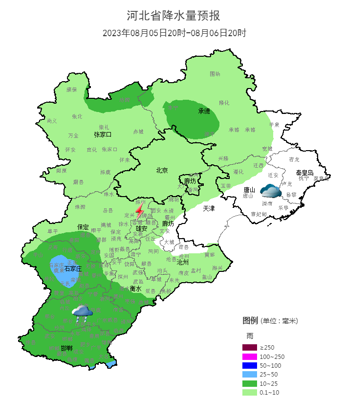 雷雨多发局地有中到大雨警惕次生灾害