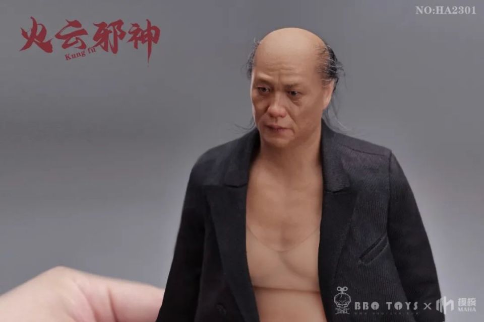 只要2880,火云邪神带回家!