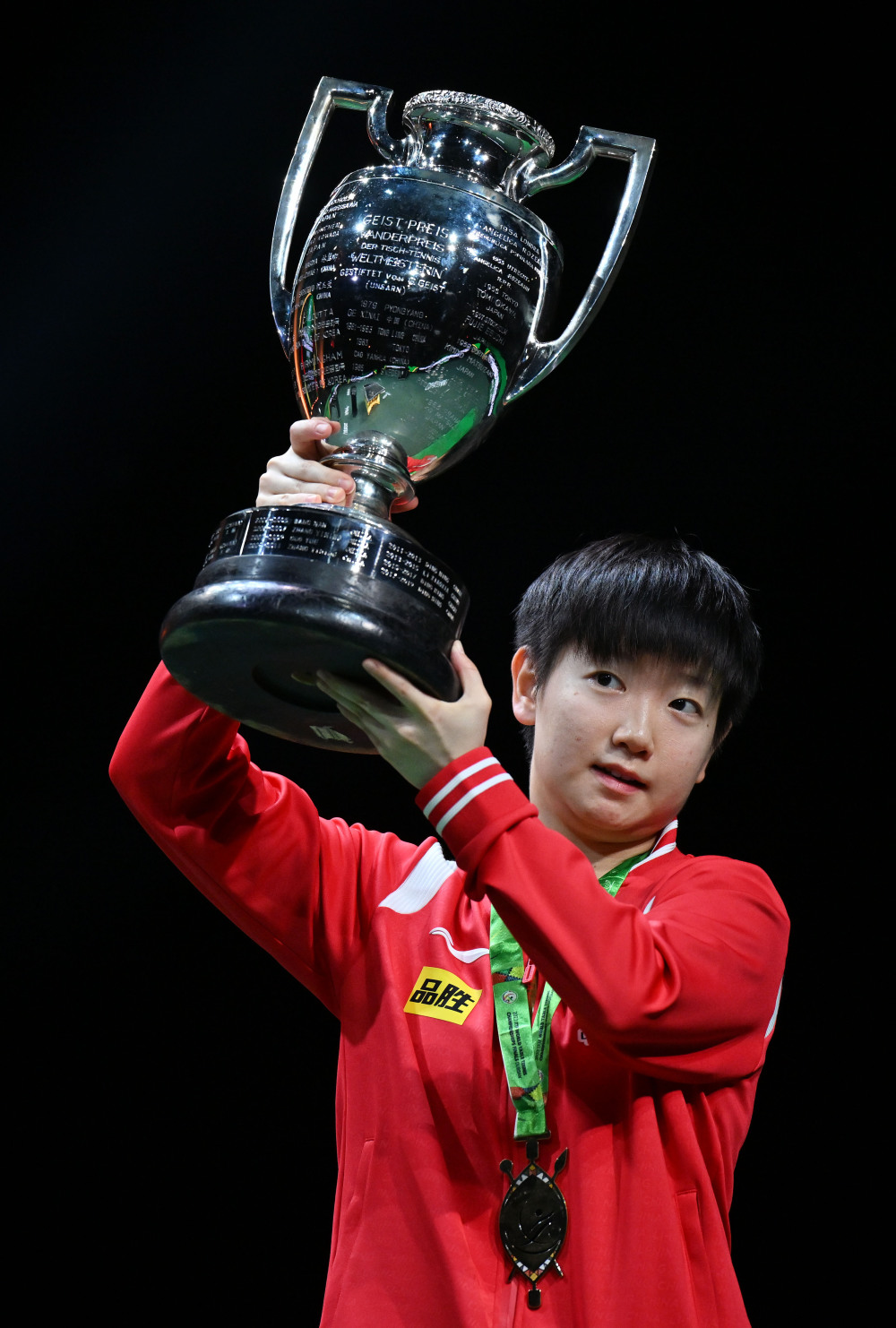 体育乒乓球世乒赛孙颖莎女单夺冠7