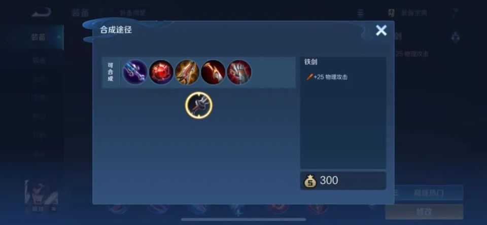 9月对抗路梯队 新 四大坦克 诞生,公式流已成冲分首选,吕布回归t4