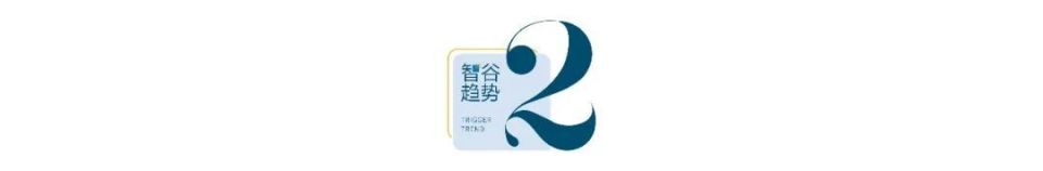 歷史性的一刻，存款利率全面降到“1”字頭，準備進入“零利率”時代