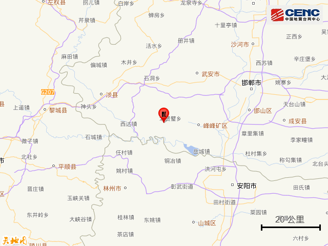 宁晋地震图片