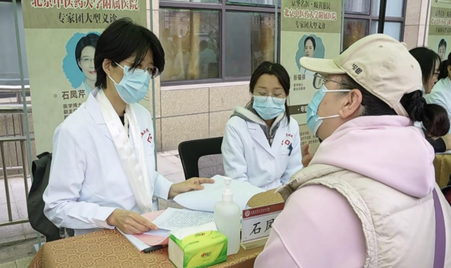 东直门医院代挂专家号加代问诊长期就医档案建立，方便后续诊疗的简单介绍