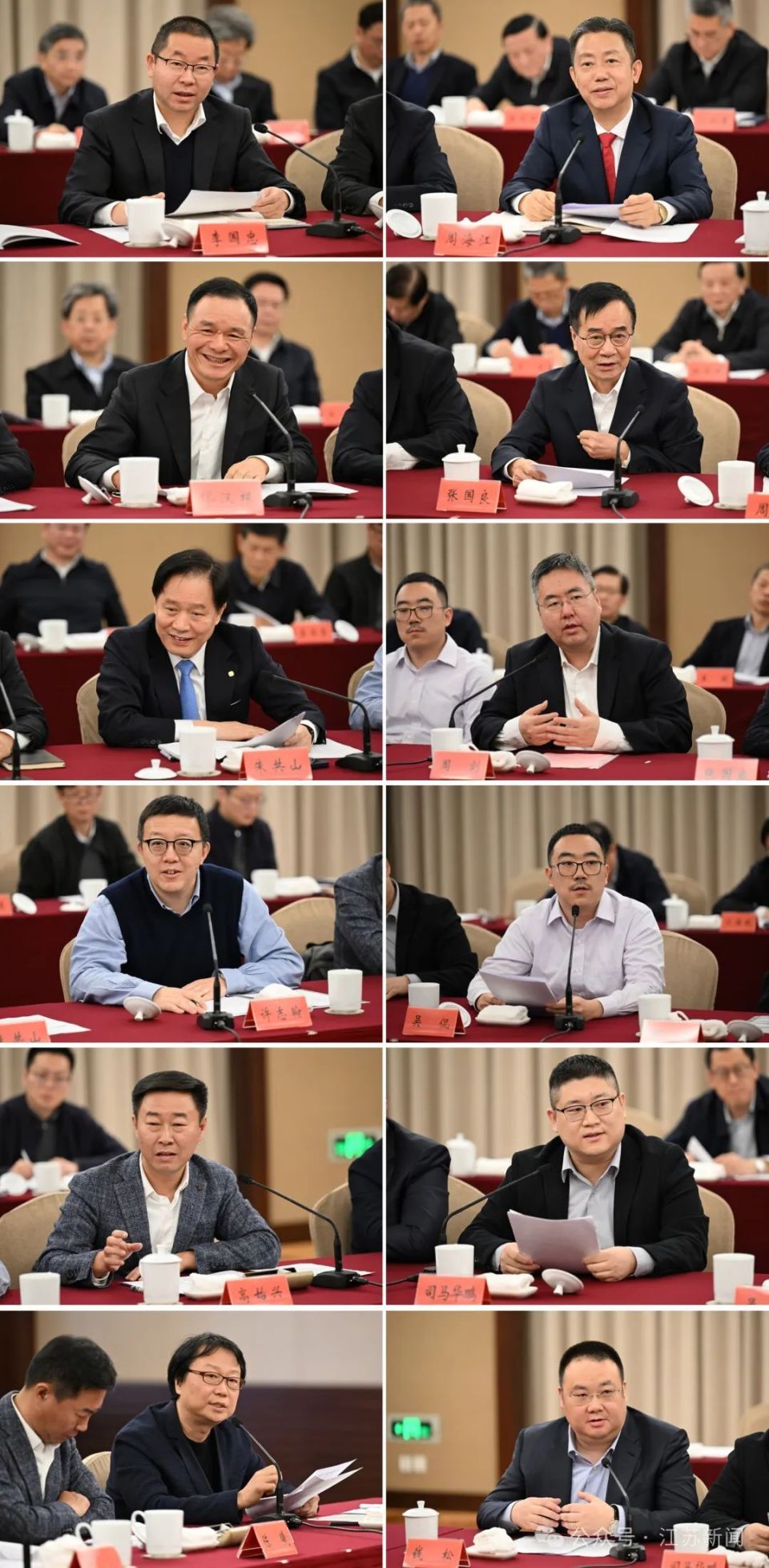 信长星主持召开企业家座谈会指出 秉持创业创新执着敢闯