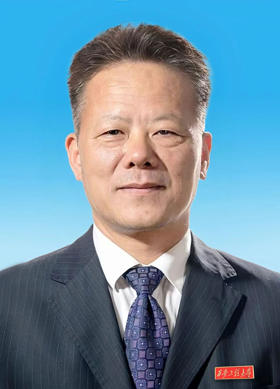 张志昌、张健履新！陕西两所高校党委书记调整_腾讯新闻