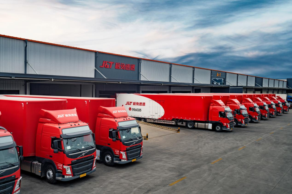 极兔速递荣登2024《财富》中国500强第286名