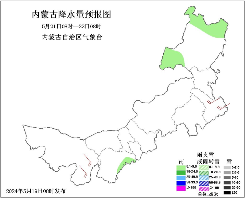 内蒙古赤峰市天气预报图片