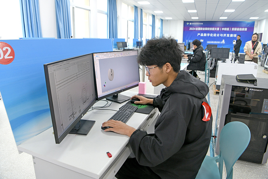 安徽淮南中职学生赛技能