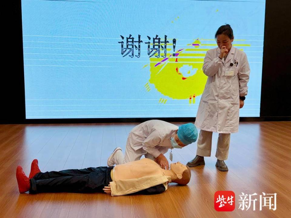 提高教师的急救能力苏州市相城区中医医院走进幼儿园开展急救知识培训