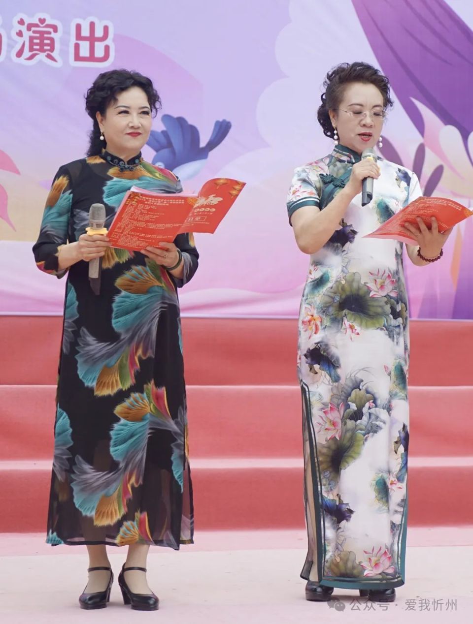 忻州市旗袍协会第二届七夕节旗袍秀专场演出