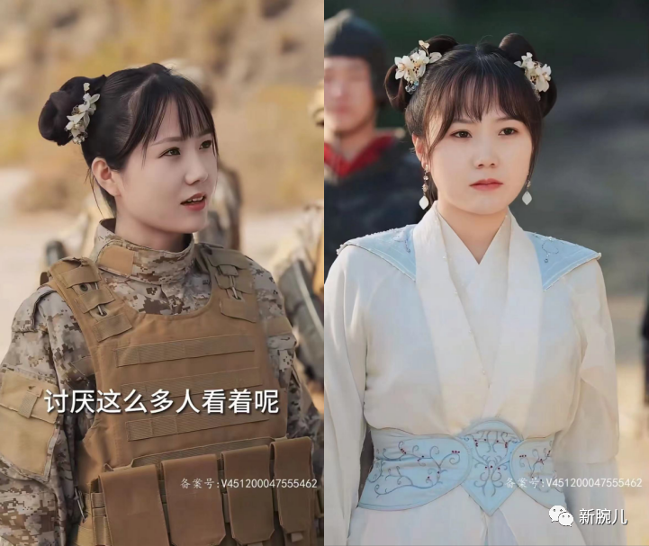 拆解热剧《家父镇北王》:穿越战神,美女如云