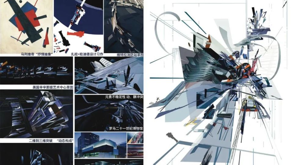 多功能器械怎么介绍藏不住了快来推开天大这扇“任意门”_https://www.jmylbn.com_新闻资讯_第24张