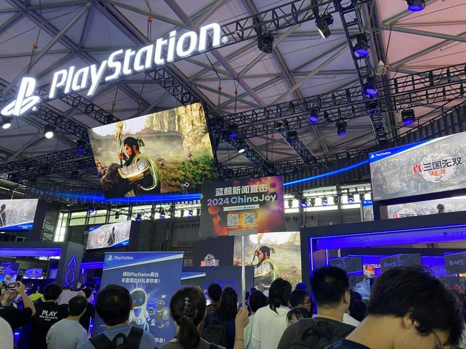 600多家企业参展的China Joy有哪些亮点？蓝鲸新闻一线探馆_腾讯新闻