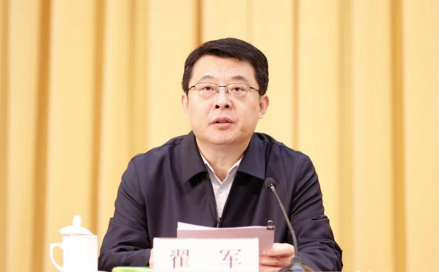 枣庄市召开"重点项目落地见效年"动员部署大会_腾讯新闻