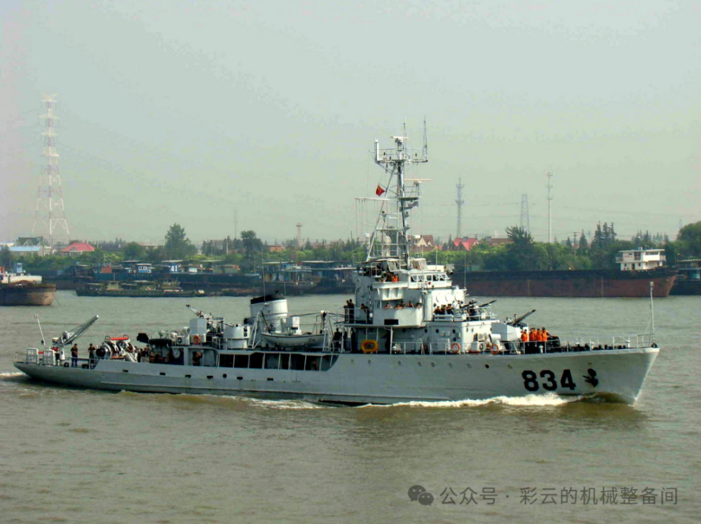 关于6610型扫雷舰"南海方案"那些事