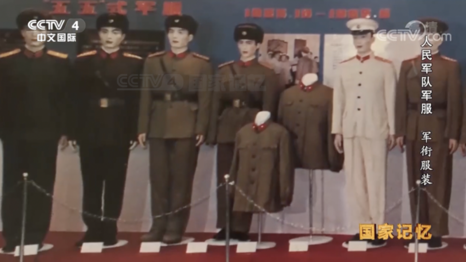 这套专为毛泽东主席定制的大元帅服，他为何从未穿过？_腾讯新闻