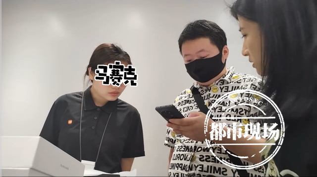 在京东买朵唯手机,"高清窄边"变"宽下巴"?