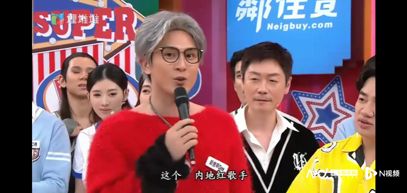 打工人变"扮嘢王",广东新会帅哥陈柏曦:梦想总会照进现实