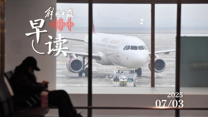 充电宝安全引关注！2025年这俩问题你知道答案吗？