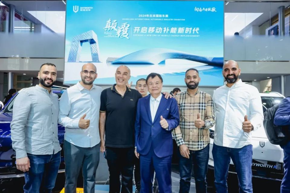 黄宏生再谈世界前十! 创维汽车如何"逆天改命"?