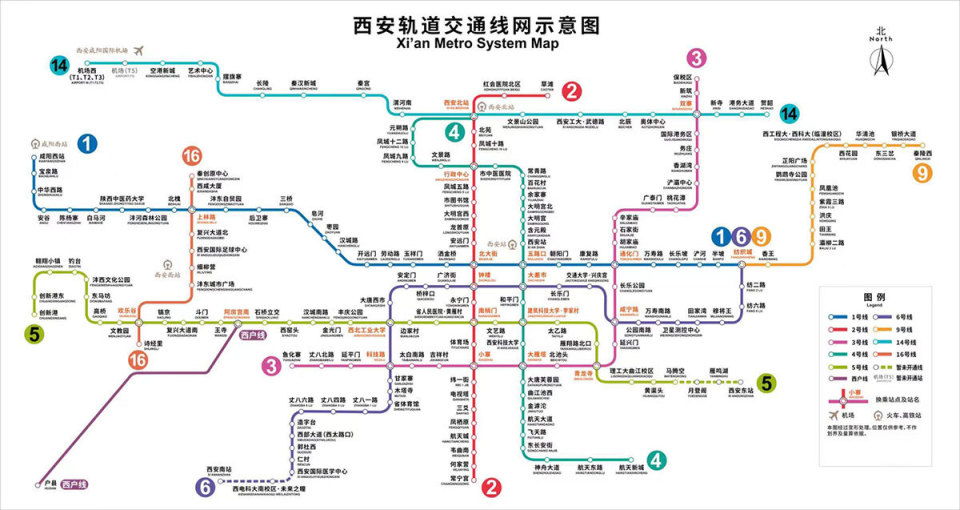 泾渭分明生态半岛地铁图片