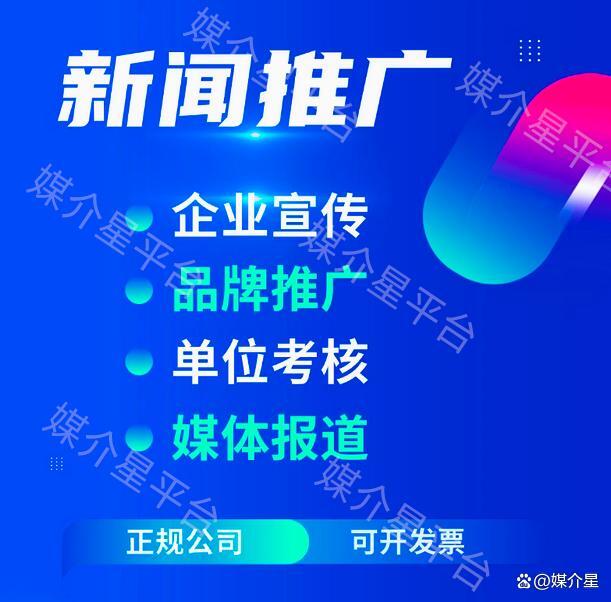 海外免费网站推广有哪些=海外免费网站推广有哪些软件