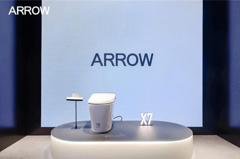 智能马桶一路进化，ARROW箭牌引领卫浴行业新一次技术革命浪潮_腾讯新闻