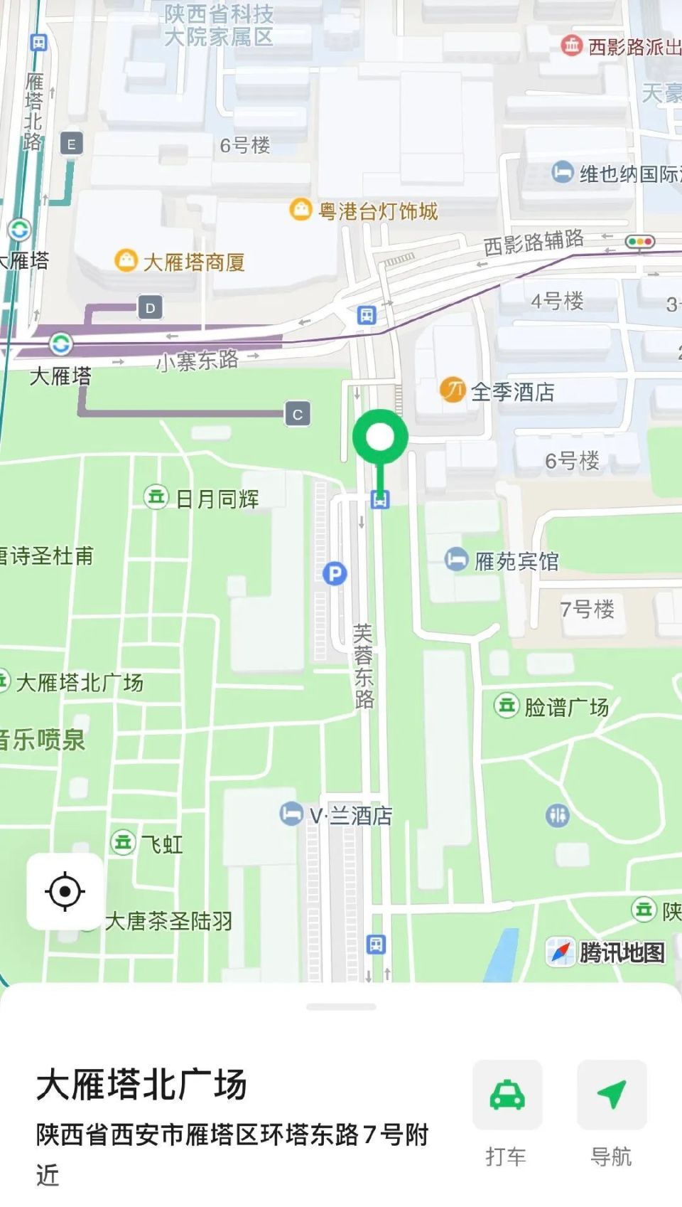 始发站点位置大雁塔北广场芙蓉东路路东(公交站)—地铁3号线北池头站