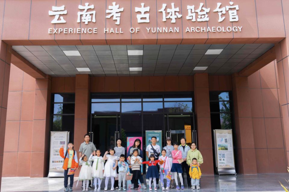 在这个充满生机与活力的季节里,官渡区文化和旅游局与云南考古体验馆