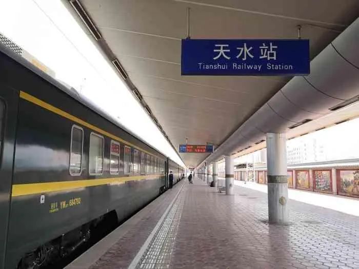 天水火车站改建站台迎接动车时代