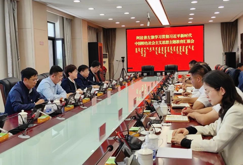 丨阿拉善盟融媒体中心记者:包云峰丨编辑:杨慧丨审核:田娜日莎转载请