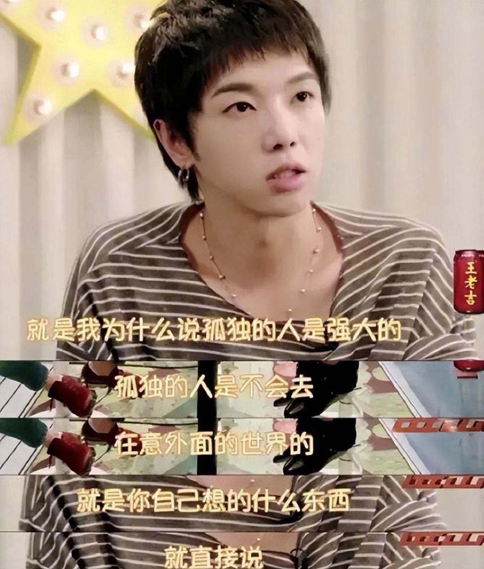 音乐界的马保国?这一次,华晨宇为自己的"狂妄自大"付出了代价