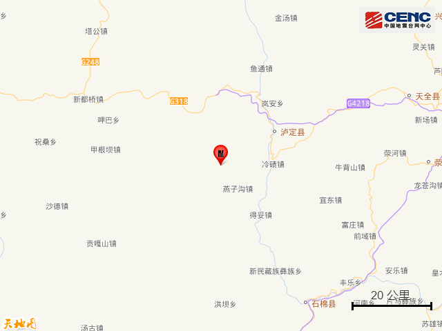 四川甘孜州泸定县发生30级地震