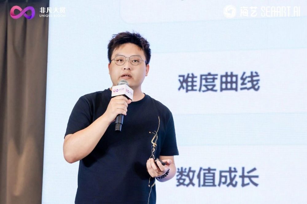 千人齐聚成都，2026非凡大赏成都AI文娱大会圆满收官 · 原文图片 20