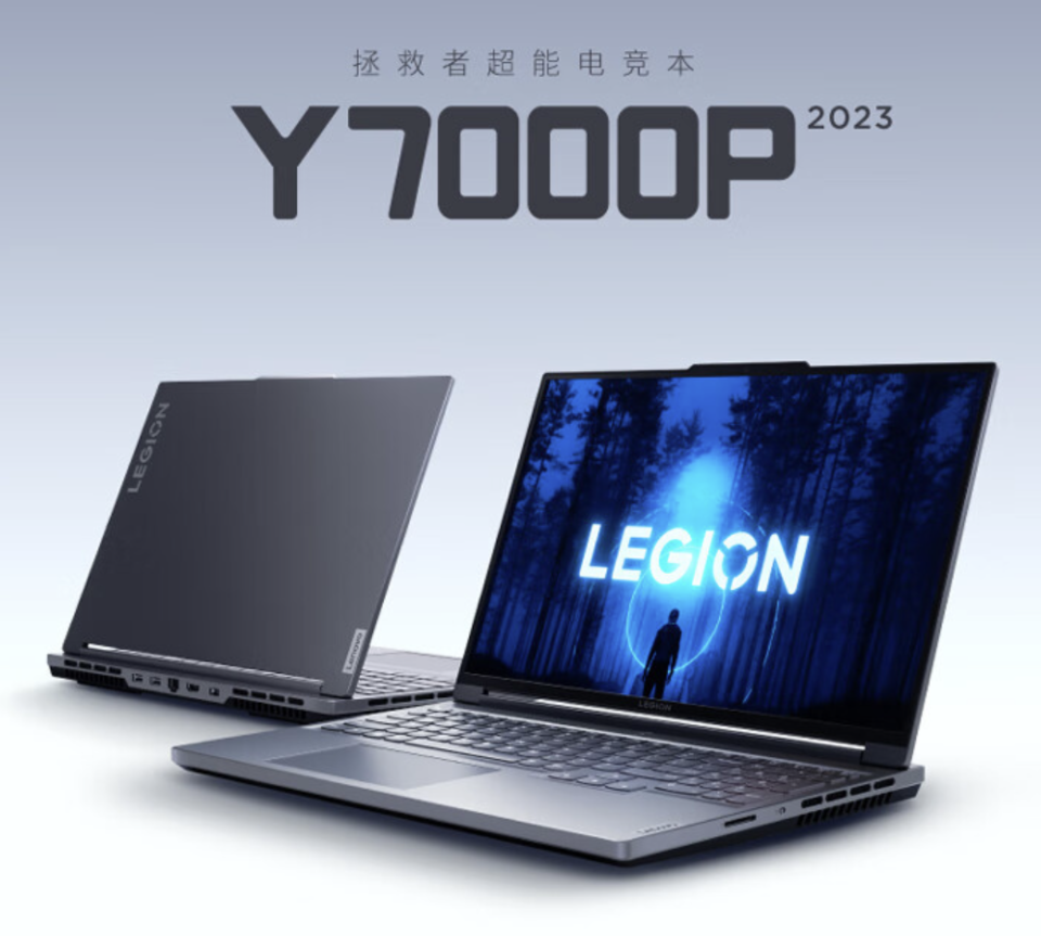 联想预热拯救者 y7000p 2024 游戏本:散热新基准