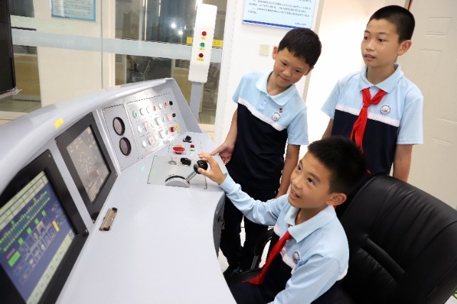 厦门城市职业学院让小学生贴近职业教育