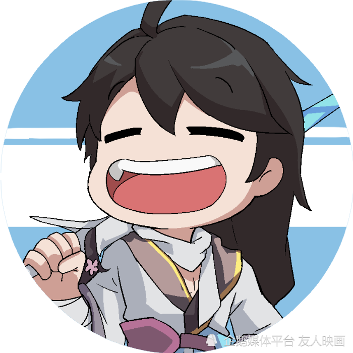 《王者?别闹!》第39集,更新头像