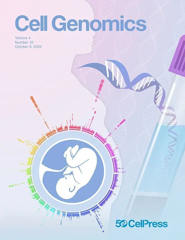 怎么鉴定呼吸套装真伪关乎母婴健康刻不容缓 ｜ Cell Genomics无创产前检测特刊_https://www.jmylbn.com_新闻资讯_第5张