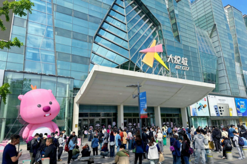 "五一城市有趣处"大悦城控股北方大区商业构筑「城市微度假」理想生活