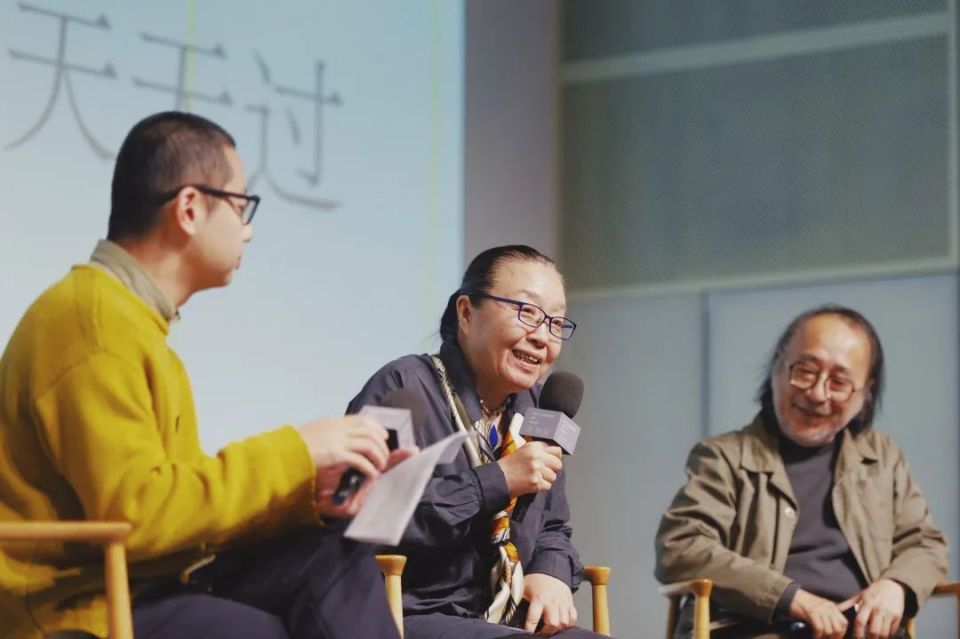 戴锦华×唐诺 | 给不太幸运的这一代，说点心里话_腾讯新闻