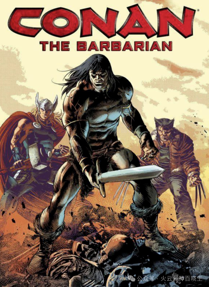 几乎被遗忘的童年动画片:降魔勇士