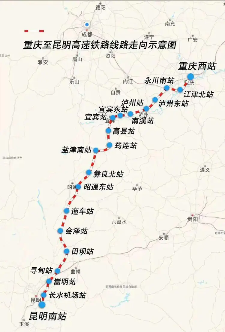 渝昆高铁路线图图片