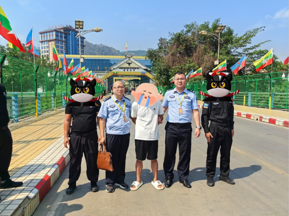 定南缪某平被押解回国!